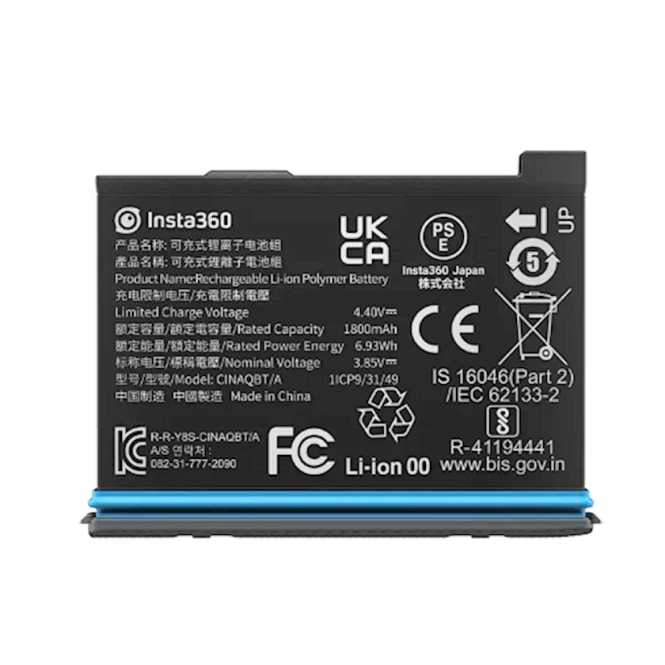 Videokamera üçün akkumulyator Insta360 X3 Battery Videokamera üçün akkumulyator Insta360 X3 Battery