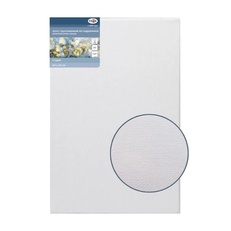 Холст на подрамнике Гамма Студия, 40x60 см, 280 г/м², хлопок, 1 шт, мелкое зерно, белый Холст на подрамнике Гамма Студия, 40x60 см, 280 г/м², хлопок, 1 шт, мелкое зерно, белый