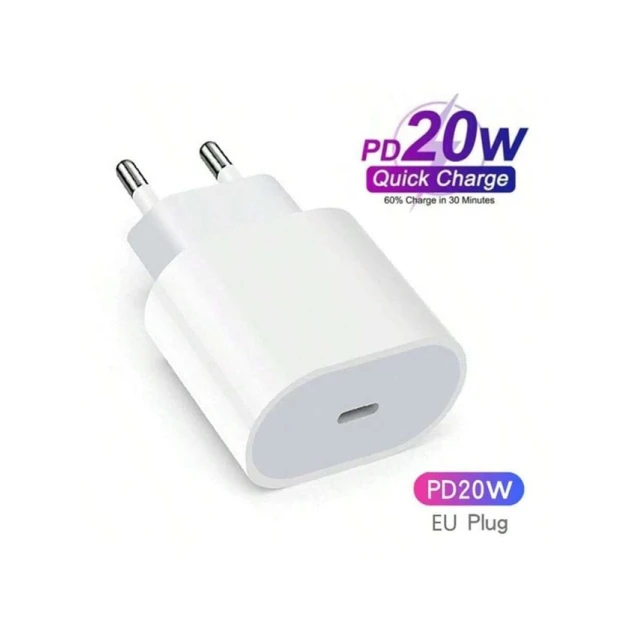 Адаптер network power collection device 20w Адаптер network power collection device 20w