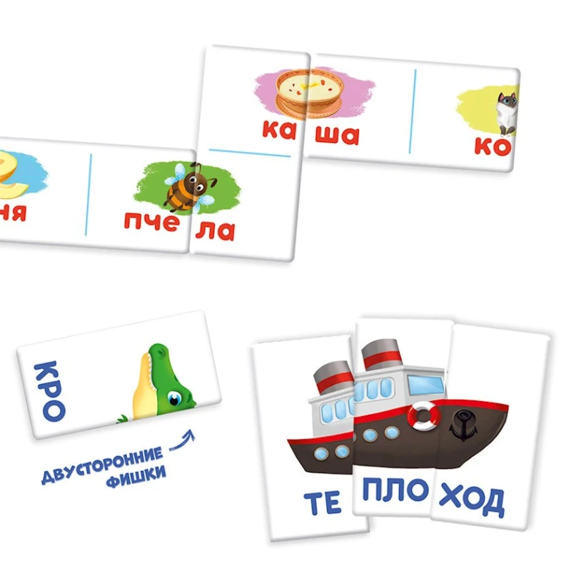 Домино Геодом Читаем по слогам, двухсторонние, 36 фишек, 2-4 игрока, 3+ лет