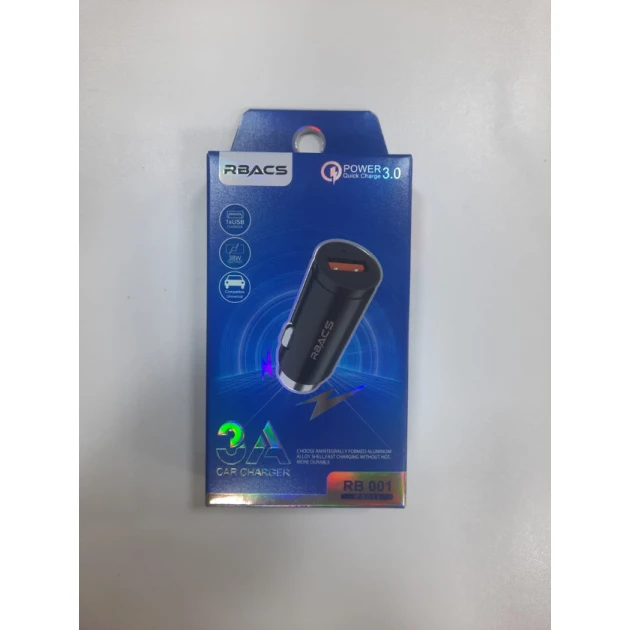 АВТОМОБИЛЬНАЯ ЗАРЯДНАЯ ГОЛОВКА RBACS RB 001 CS-0000055