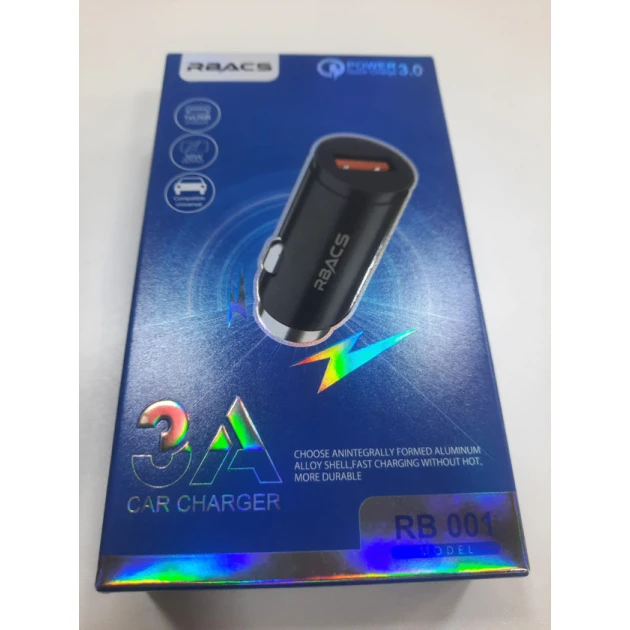 АВТОМОБИЛЬНАЯ ЗАРЯДНАЯ ГОЛОВКА RBACS RB 001 CS-0000055