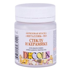 Akril boya şüşə və keramika üçün Decola metallik, Gümüş, 50 ml