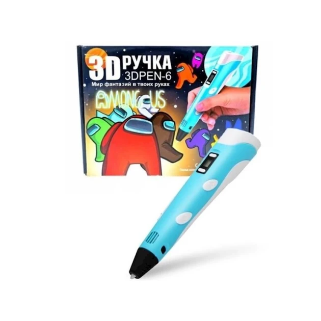 3D-ручка 3D Pen-6 Among Us, с трафаретами, товар в ассортименте 3D-ручка 3D Pen-6 Among Us, с трафаретами, товар в ассортименте