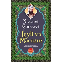 Книга Leyli və Məcnun, автор Nizami Gəncəvi