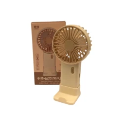 Мини-вентилятор FL100, бежевый Мини-вентилятор FL100, бежевый