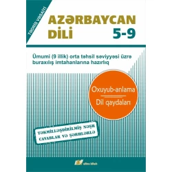 Книга Altun Kitab Azərbaycan dili 5-9, автор Rafiq İsmayılov, 11-15 лет, 320 стр Книга Altun Kitab Azərbaycan dili 5-9, автор Rafiq İsmayılov, 11-15 лет, 320 стр