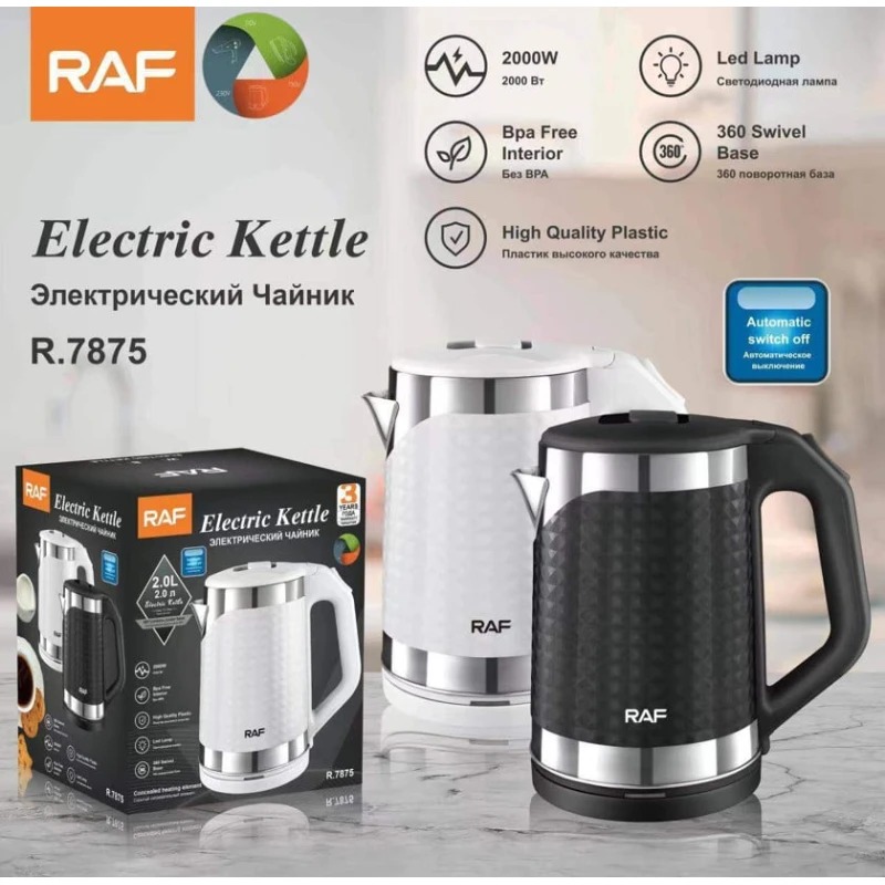 Электрический чайник RAF R.7875 White Электрический чайник RAF R.7875 White