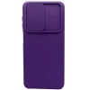 Чехол 888_store_385 для Samsung Galaxy A13 4G, Фиолетовый