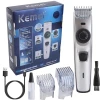 Универсальная машинка для стрижки Kemei KM-7507 Универсальная машинка для стрижки Kemei KM-7507