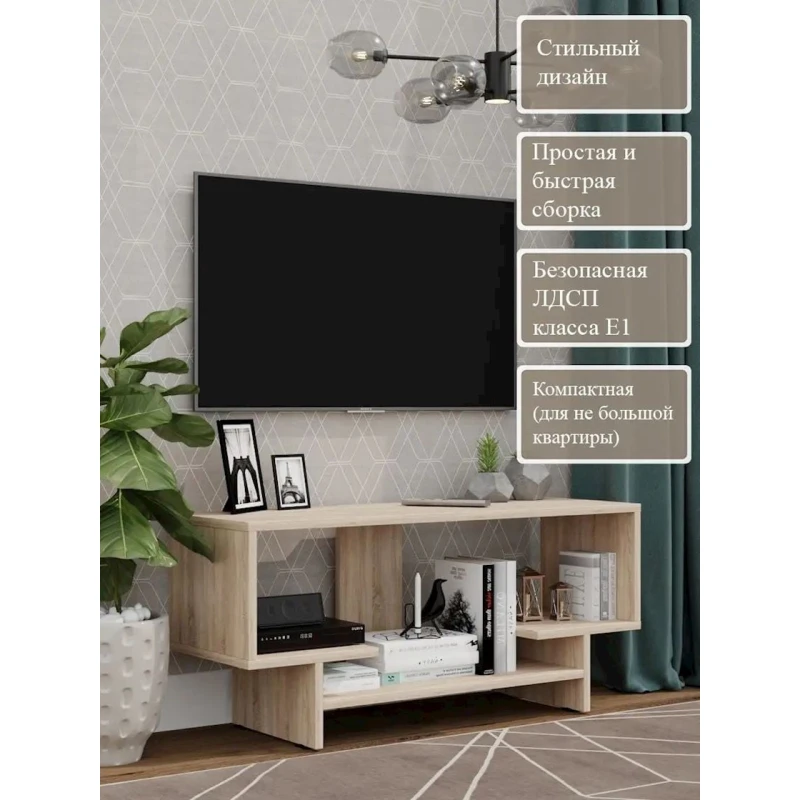 Тумба под ТВ 3563_LETNEWFFSon, ЛДСП, коричневая, 40x31x90 см Тумба под ТВ 3563_LETNEWFFSon, ЛДСП, коричневая, 40x31x90 см