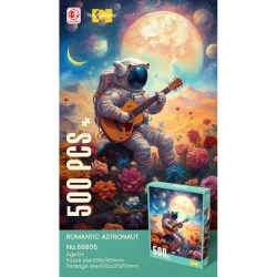 Пазл 500 деталей космос