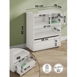 Детский шкаф Marina StelToys 3563_M25, ЛДСП, 80x35x70 см, белый