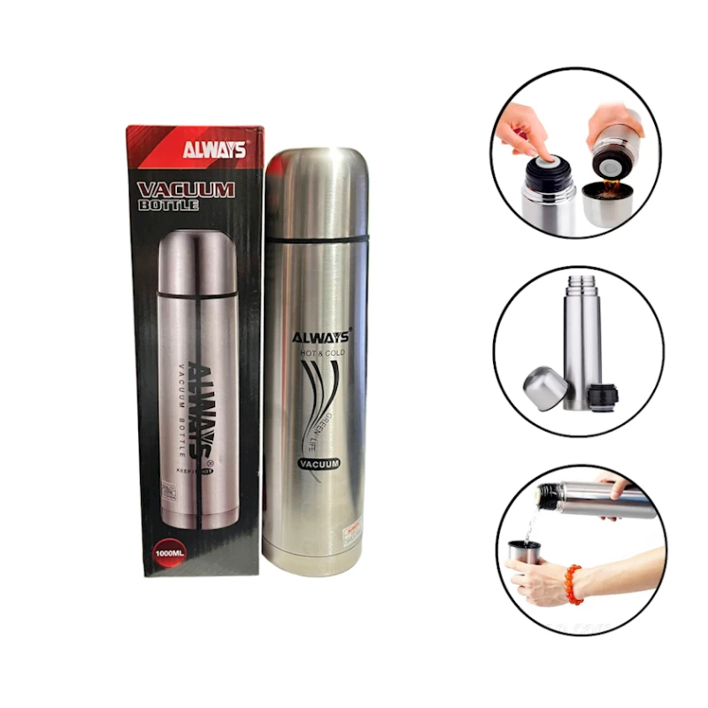 Термос Always 2341, нержавеющая сталь, серебристый, 1000 мл Термос Always 2341, нержавеющая сталь, серебристый, 1000 мл