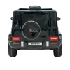 Детский электромобиль Mercedes Gelandewagen AMG2901-BLACK Детский электромобиль Mercedes Gelandewagen AMG2901-BLACK