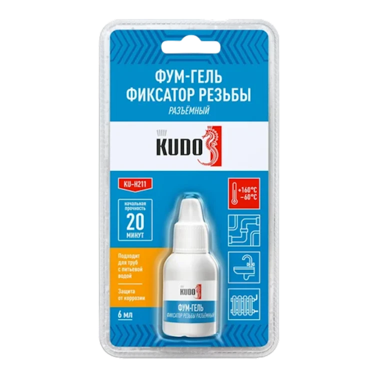 Герметик Kudo KU-H211, 6 мл Герметик Kudo KU-H211, 6 мл