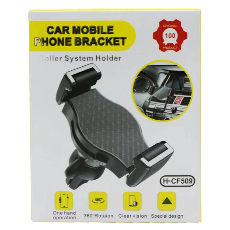 Автомобильный держатель для телефона H-CF509 Black