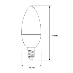 Лампа светодиодная Camelion LED8-C35/865/E14 13370, 8Вт, 6500K