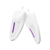 Сушилка для обуви Shoe Dryer 10W
