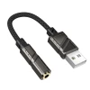 Адаптер Borofone BV23 USB-A на 3.5 mm Адаптер Borofone BV23 USB-A на 3.5 mm