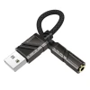 Адаптер Borofone BV23 USB-A на 3.5 mm Адаптер Borofone BV23 USB-A на 3.5 mm