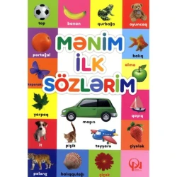 Книга Mənim İlk Sözlərim