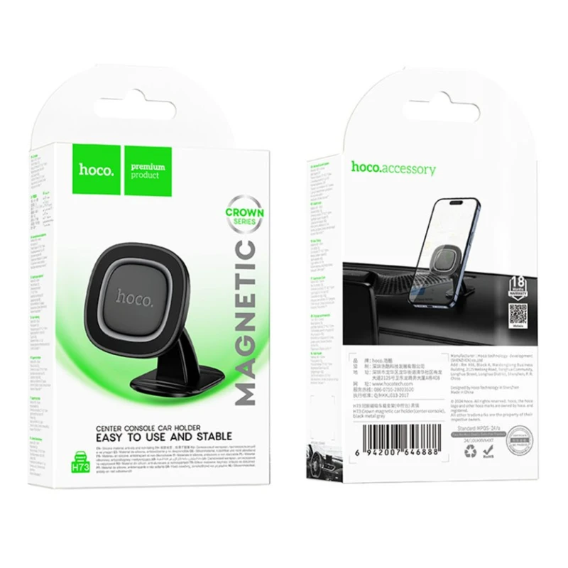 Avtomobil üçün maqnit telefon tutacağı Hoco H73 Avtomobil üçün maqnit telefon tutacağı Hoco H73