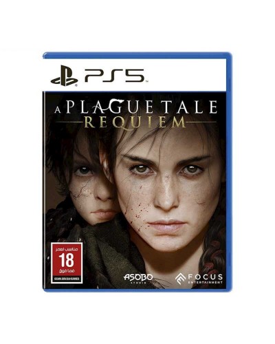Oyun A Plague Tale Requiem PS5 English/Russian subtitles (3512899958579)