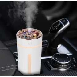 Увлажнитель воздуха Aroma White