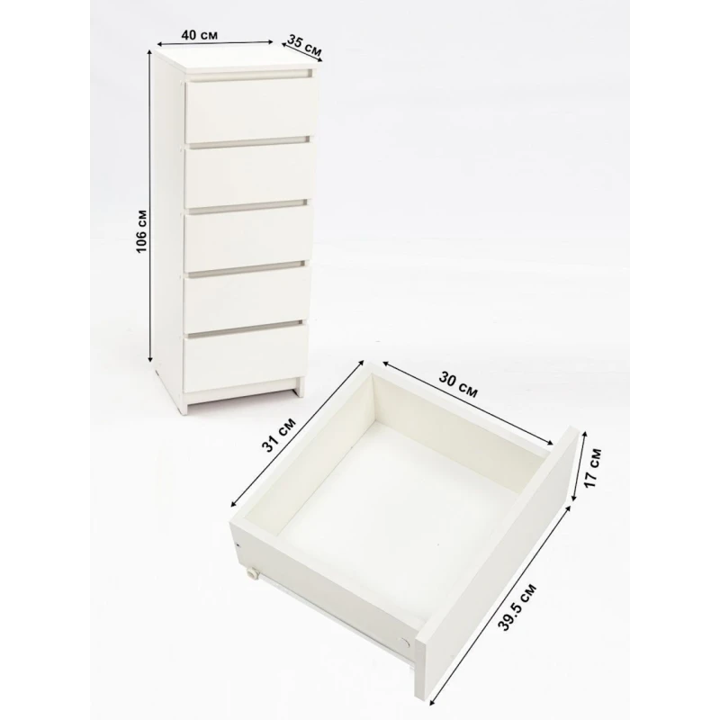 Комод Letta, белый, ЛДСП, 40x35x106 см Комод Letta, белый, ЛДСП, 40x35x106 см