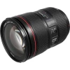 Объектив Canon EF 24-105mm f/4L IS II USM (1380C005AA)