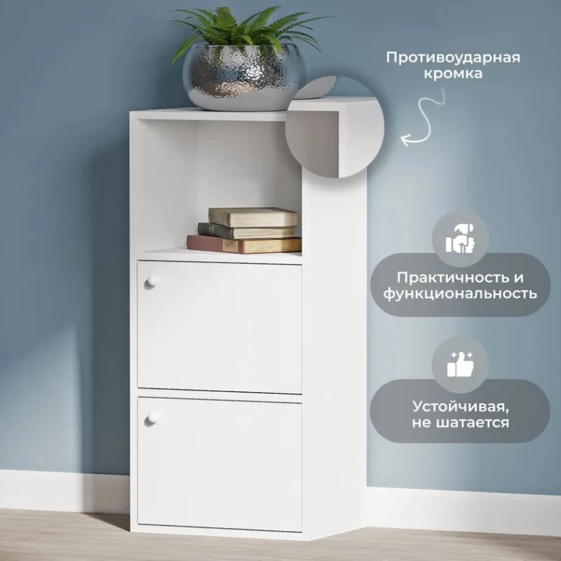 Тумба Marina 3563_M25Mod3Wh, ЛДСП, 90x30x42 см, белая Тумба Marina 3563_M25Mod3Wh, ЛДСП, 90x30x42 см, белая