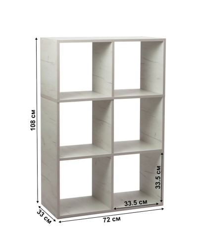 Stellaj Letta Large Dub White, 108х33х72 sm, LDSP, ağ