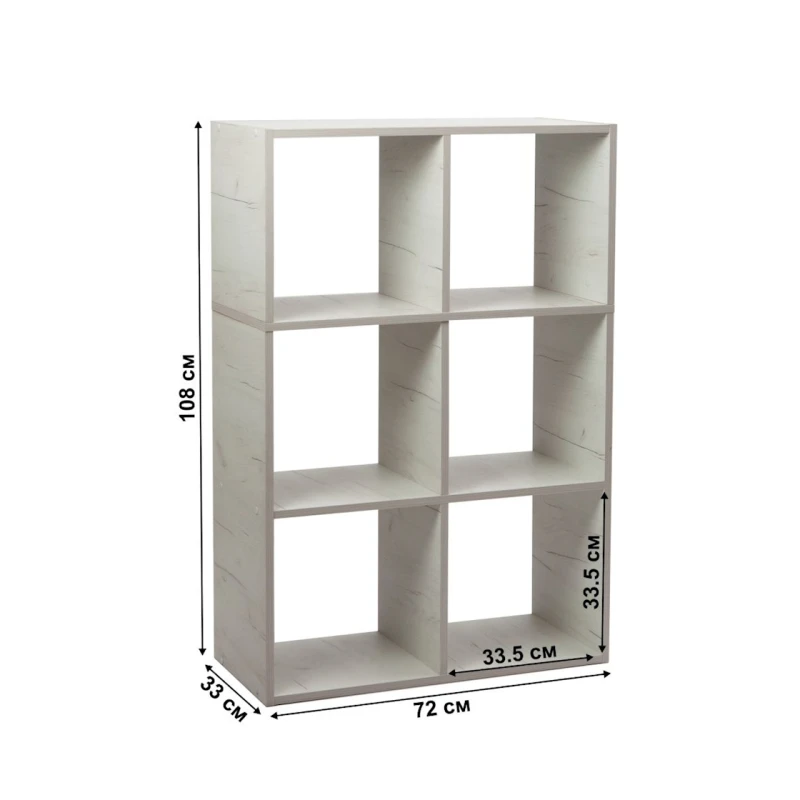 Стеллаж Letta Large Dub White, 108х33х72 см, ЛДСП, белый