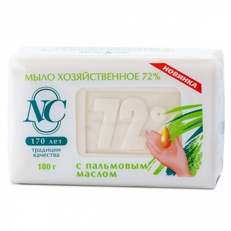 Мыло хозяйственное 72% Невская косметика с пальмовым маслом, 180 гр