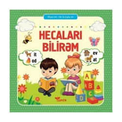 Книга Qanun Nəşriyyatı Hecaları bilirəm