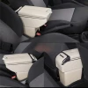 Подлокотник автомобильный Armrest Box for Toyota, бежевый