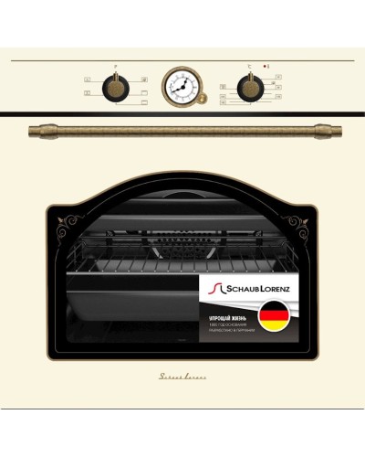Quraşdırılan soba Schaub Lorenz SLB EB6864