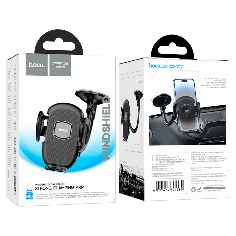 Автомобильный держатель телефона Hoco H10
