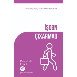 Книга Xan Nəşriyyatı İşdən Çıxarmaq, Harvard Biznes Məktəbinin Nəşrləri