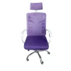 Офисное кресло 988, фиолетовое Офисное кресло 988, фиолетовое