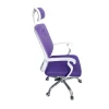 Офисное кресло 988, фиолетовое Офисное кресло 988, фиолетовое