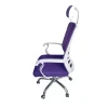 Офисное кресло 988, фиолетовое Офисное кресло 988, фиолетовое