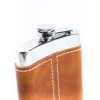 Фляга Hom-me Winston 105627, 9.5x3x14.75 см, нержавеющая сталь/кожа, коричневая Фляга Hom-me Winston 105627, 9.5x3x14.75 см, нержавеющая сталь/кожа, коричневая