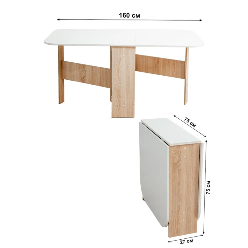 Обеденный стол Letta ЛДСП, белый/древесный, 75x75x160 см Обеденный стол Letta ЛДСП, белый/древесный, 75x75x160 см