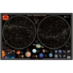 Карта Геодом Звездное небо/планеты, 58х38 см, настольный, двухсторонний Карта Геодом Звездное небо/планеты, 58х38 см, настольный, двухсторонний