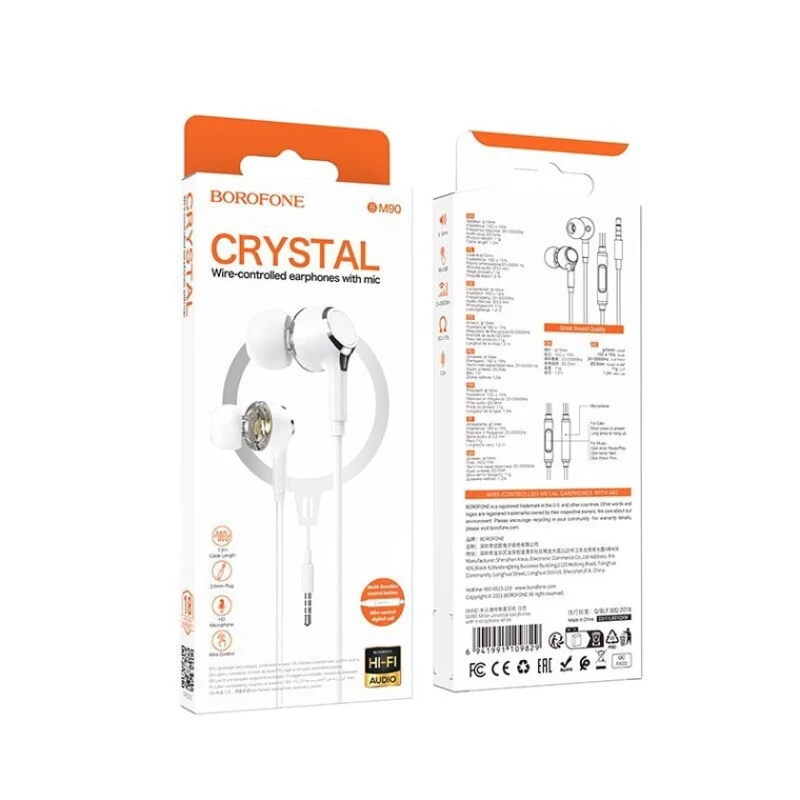 Проводные наушники Borofone BM90 Miller White