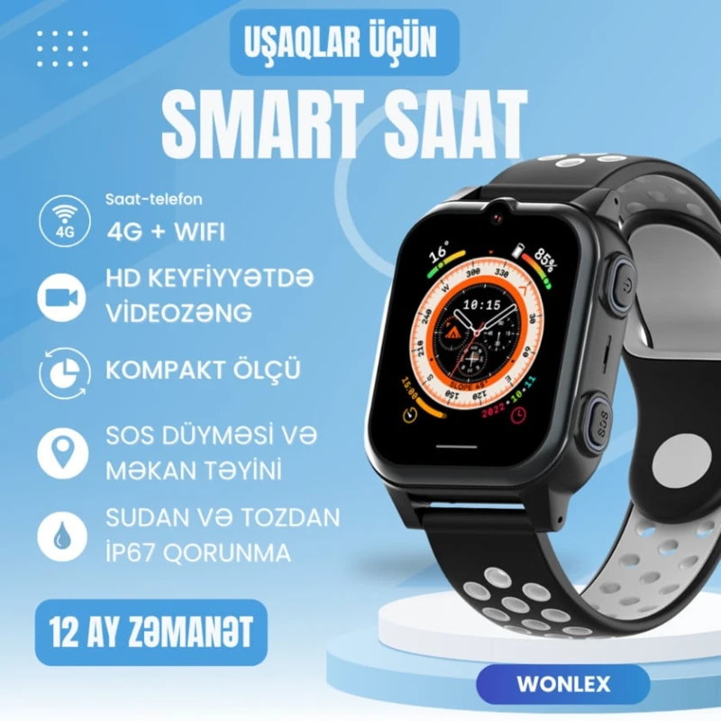 Умные часы детские Wonlex CT21 Black