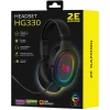 Наушники-гарнитура 2E Gaming HG330 RGB USB 7.1 Black Наушники-гарнитура 2E Gaming HG330 RGB USB 7.1 Black