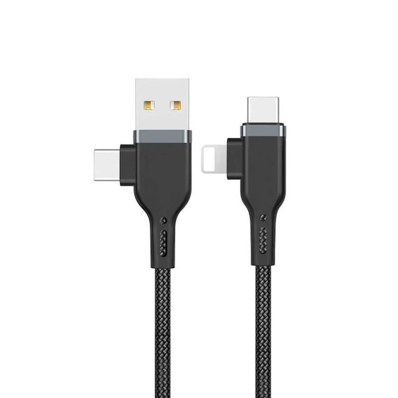 Кабель USB Wiwu Platinum PT06 4 in 1, 0.3м